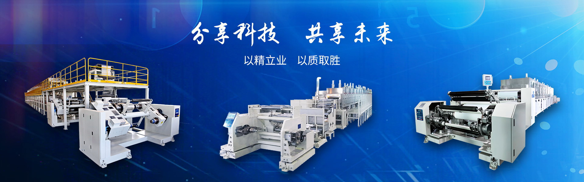 ayx官网登陆