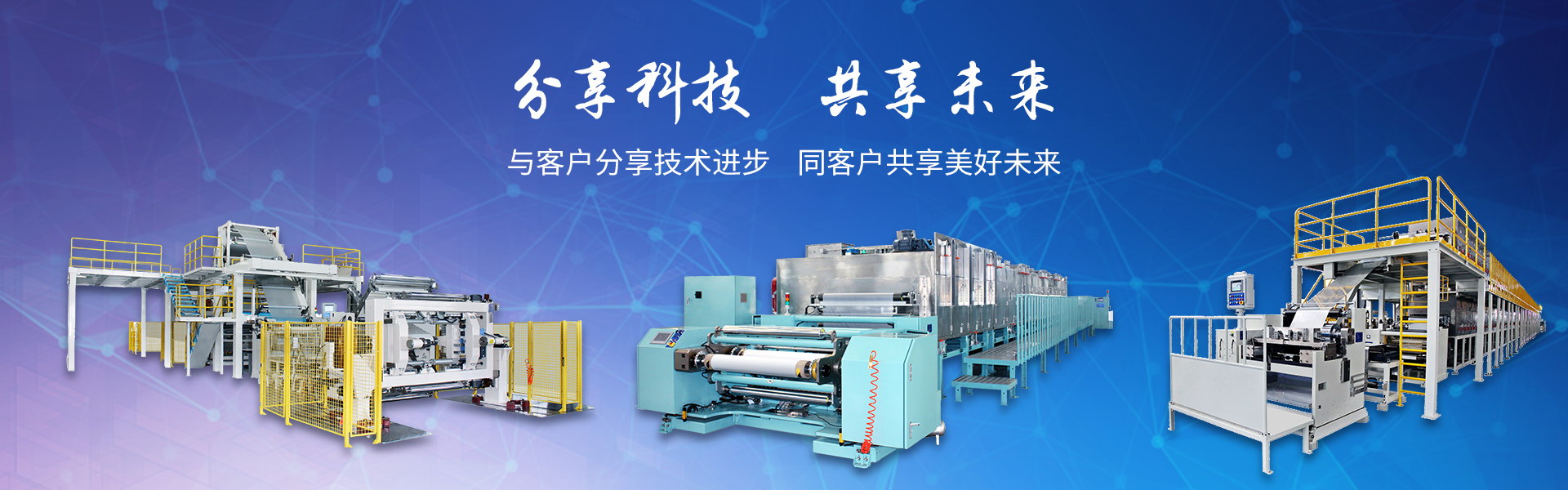 ayx爱游戏最新版
